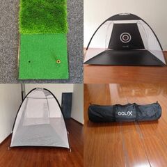 At Home Training Package - GolfX Practice Net and Portable Range Mat